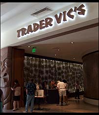 Trader Vic’s Las Vegas [photo: M. Snow]